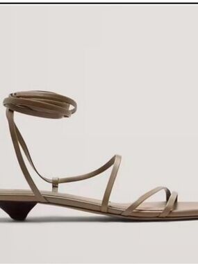 Banana Republic Taupe Wrap-Strap Kitten Heel Sandal